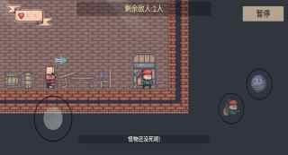 炸弹客的冒险之旅中文升级版-炸弹客的冒险之旅APP下载 v0.1