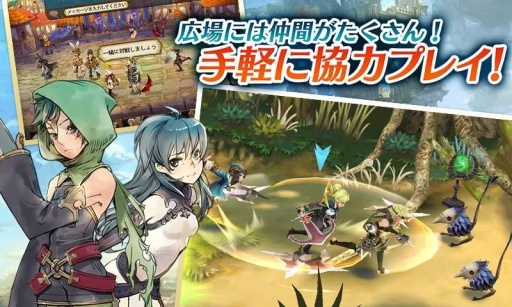幻塔战纪：幽灵格里芬 幻塔戦記 グリフォン～新章～app_幻塔战纪：幽灵格里芬 幻塔戦記 グリフォン～新章～appapp下载