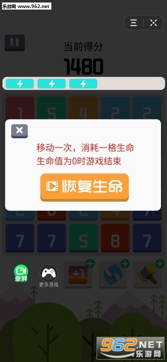 宾果王者赚钱版下载_宾果王者赚钱版下载安卓手机版免费下载_宾果王者赚钱版下载安卓版下载V1.0