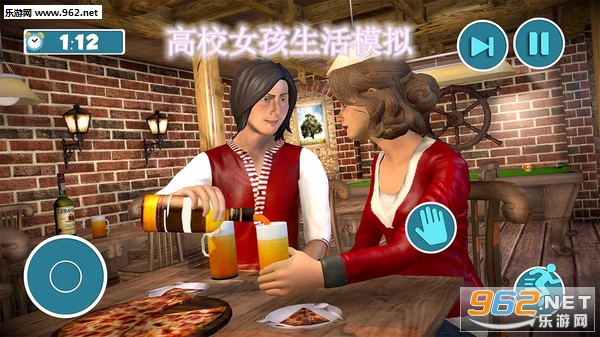 高校女孩生活模拟安卓中文版