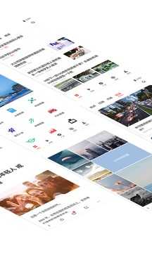 zaker新闻app下载|zaker新闻最新版v8.9.2下载