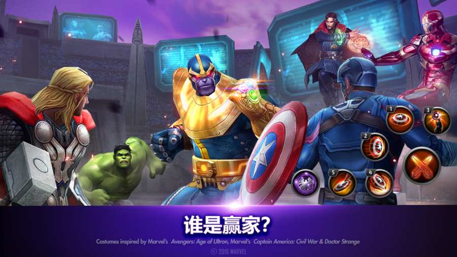 未来之战app_未来之战app官方版_未来之战app最新版下载