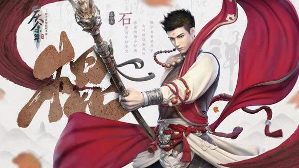 庆余年手游第二把武器选什么好？第二把武器获取与激活方法[多图]图片2