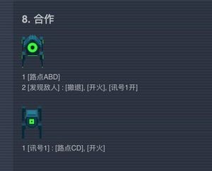 异常游戏免费下载