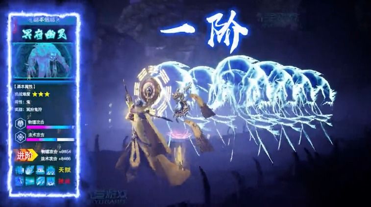 抓鬼专家手机app下载_抓鬼专家手机app官网版v1.0.0.33