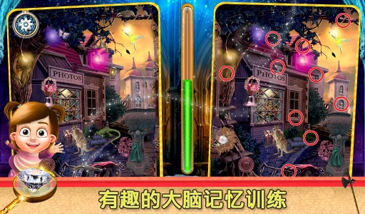 犯罪现场的差异app_犯罪现场的差异app手机游戏下载_犯罪现场的差异app安卓版下载V1.0