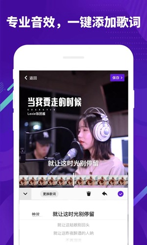 光音app下载_光音app下载app下载_光音app下载官方版