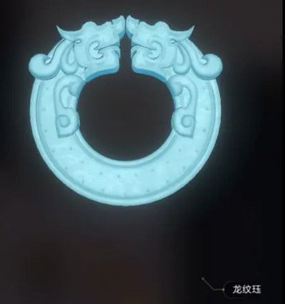 未定事件簿飞雪落红尘密码是多少？第一个房间机械锁密码答案分享[多图]图片8