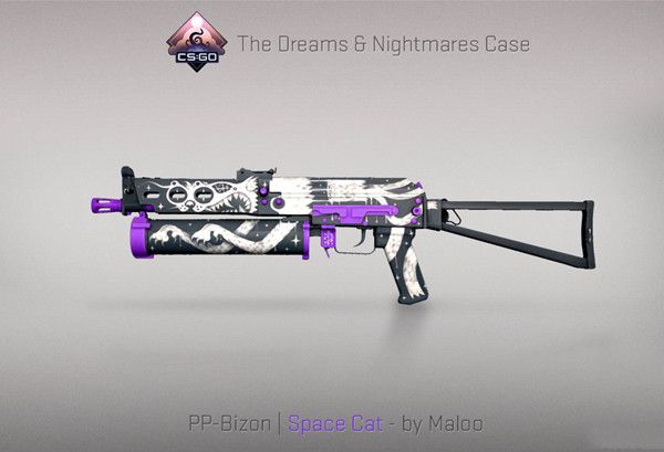 CSGO梦魇武器箱奖励大全 梦魇武器箱掉落获取方法介绍[多图]图片9