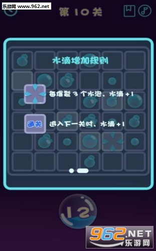 甜心消除乐赚钱可_甜心消除乐赚钱可app下载_甜心消除乐赚钱可app下载