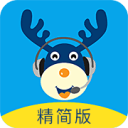 小鹿智游精简版 小鹿智游精简版
