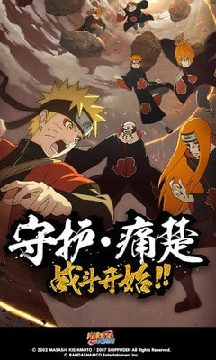 火柴人火影忍者升级版-火柴人火影忍者免费版下载 v1.39