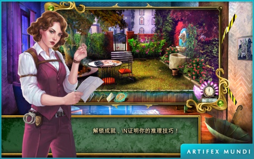 马格努斯博士的梦境空间2app_马格努斯博士的梦境空间2app官网下载手机版