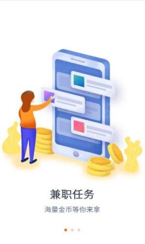 亿云享安卓软件下载_亿云享安卓软件下载手机版安卓_亿云享安卓软件下载app下载