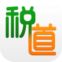 税道 税道