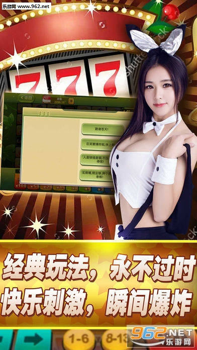 太妃桌游下载_太妃桌游下载官方版_太妃桌游下载最新官方版 V1.0.8.2下载