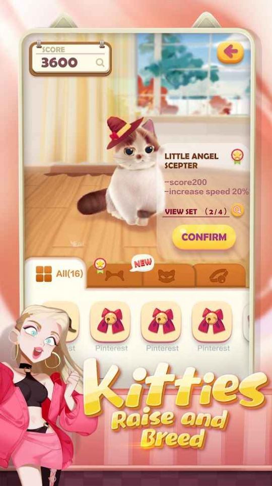 猫猫粉碎下载_猫猫粉碎手机app内测版v1.1.7