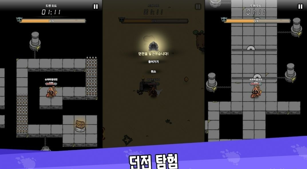 魔法大战怪物升级版-魔法大战怪物中文版下载 v5.1