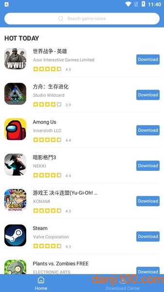 gamestoday下载官方版_gamestodayAPP版下载v5.32.34 手机中文版