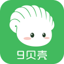 9贝壳