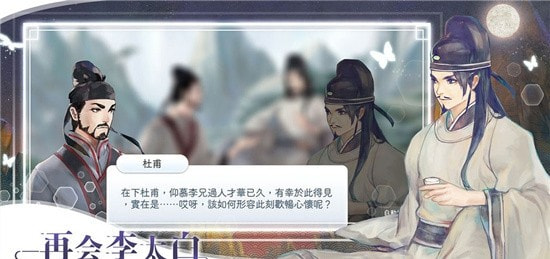 阳春艺曲歌曲安卓升级版-阳春艺曲歌曲全解锁版下载 v1.0