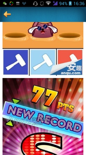 一闯到底攻略头条app_一闯到底攻略头条app中文版下载_一闯到底攻略头条app手机游戏下载