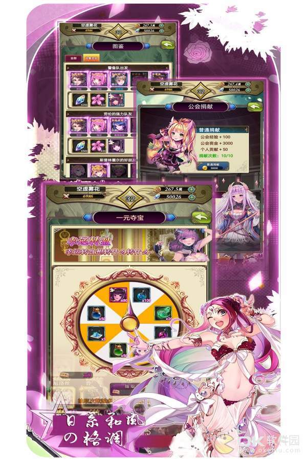 魔方时空手机升级版下载_魔方时空手机升级版游戏下载v2.0
