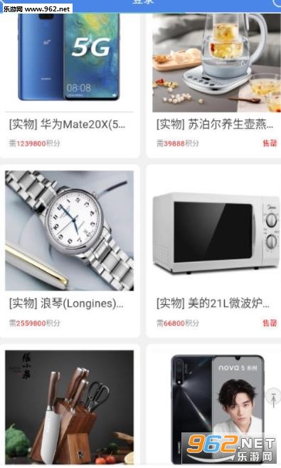 一点看看平台_一点看看平台安卓版下载V1.0_一点看看平台官方版