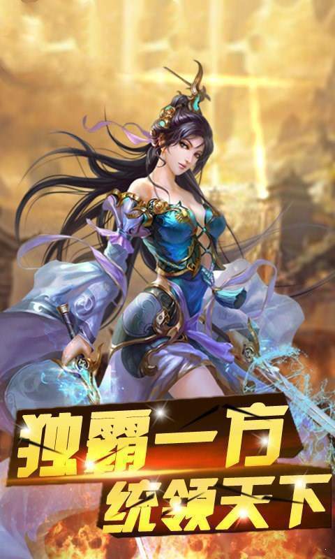 野狼超神器手机app下载_野狼超神器手机app红包版v1.0.2