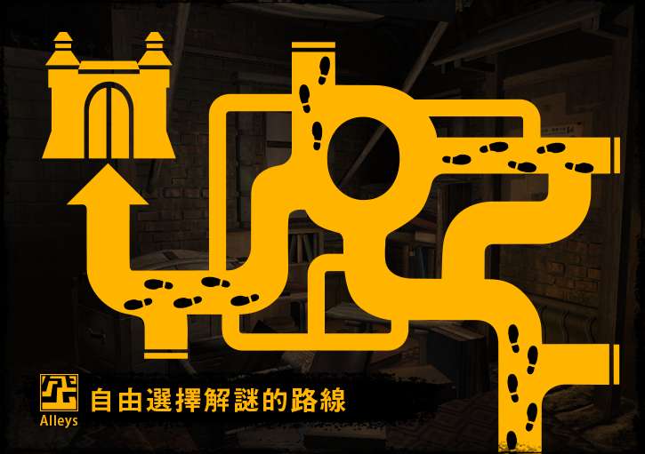 巷弄探险app_巷弄探险app手机版_巷弄探险app最新版下载