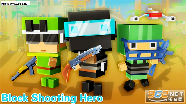 Block Shooting Hero官方版 Block Shooting Hero官方版