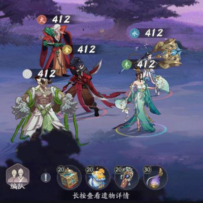 武林闲侠句芒值得练吗？新角色九天宗句芒技能详解[多图]图片2