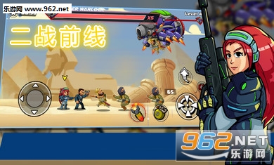 二战前线汉化版