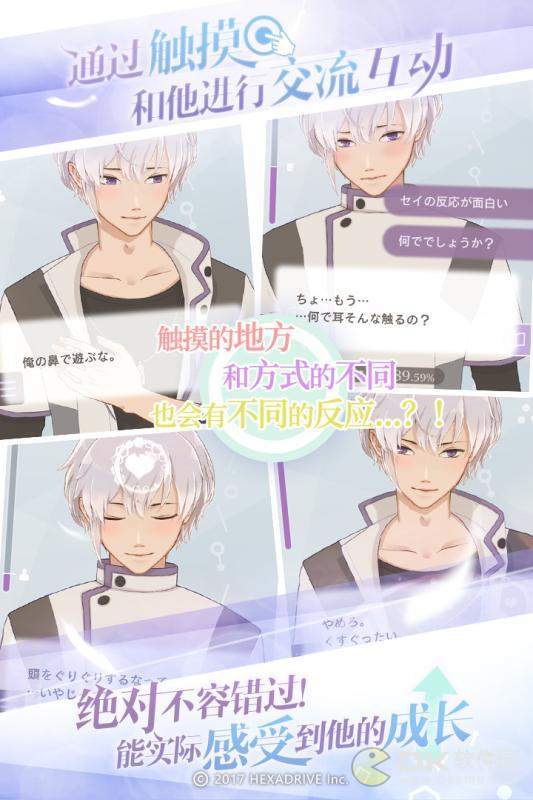 早安我的少年2021APP版下载_早安我的少年2021APP版免费下载v1.0.0