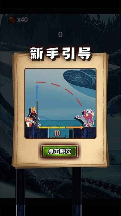 光剑战纪升级全人物版-光剑战纪APP下载 v1.0