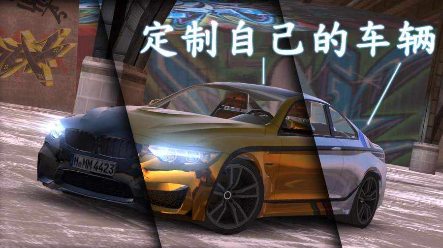 真实模拟停车2017app_真实模拟停车2017app中文版