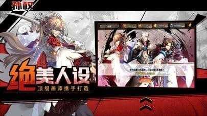 新斗罗大陆无限钻石无限金币版下载|斗罗大陆无限金币无限钻石版下载