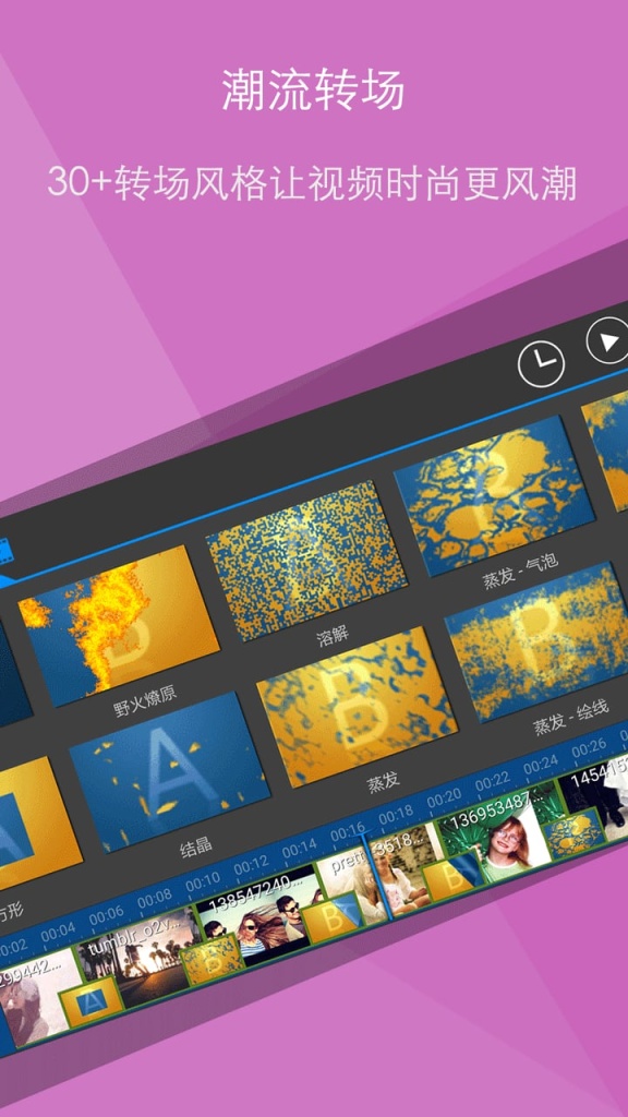 美拍大片app_美拍大片appapp下载_美拍大片app安卓版