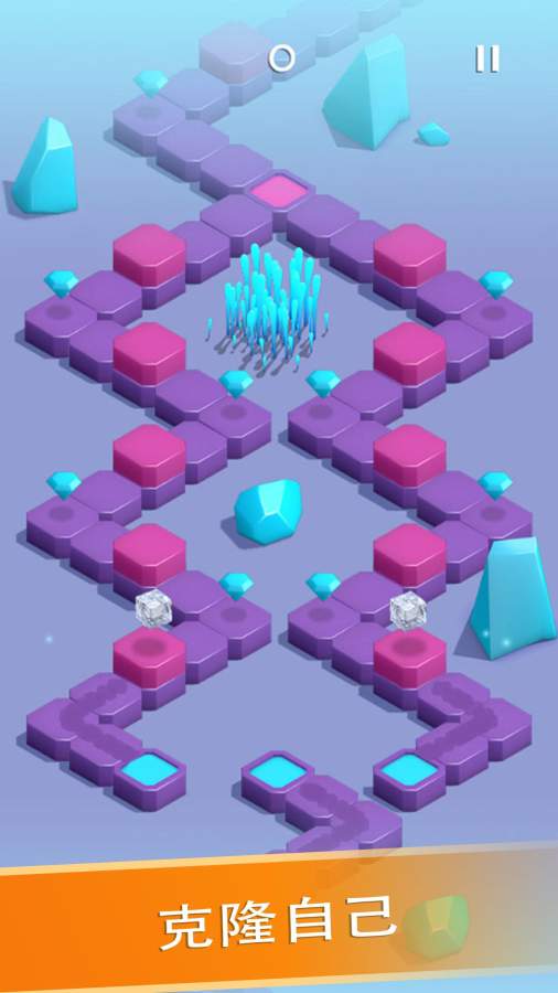 滑动路径app_滑动路径appios版下载_滑动路径app积分版