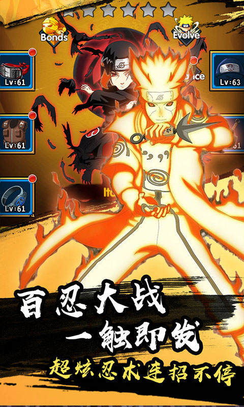 天之宰免费送GM3_天之宰免费送GM3公益服_变态版天之宰免费送GM3无限元宝服_天之宰免费送GM3官网