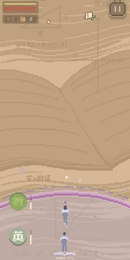 小姐姐 测试版app_小姐姐 测试版安卓版app_小姐姐 测试版 1.5.1d手机版免费app