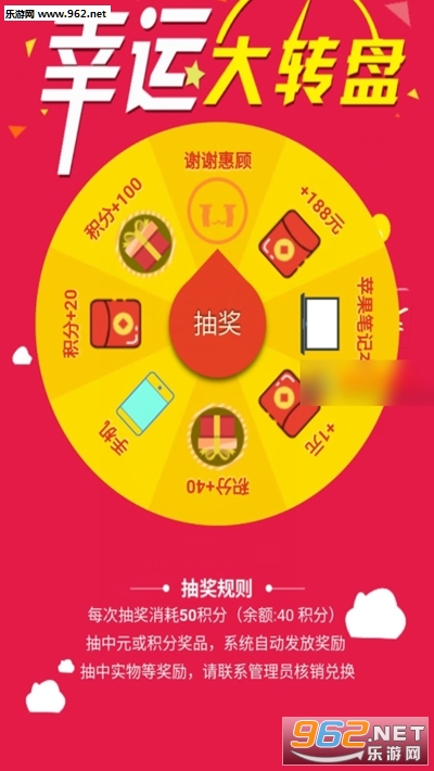 嗨推家网赚下载_嗨推家网赚下载app下载_嗨推家网赚下载小游戏