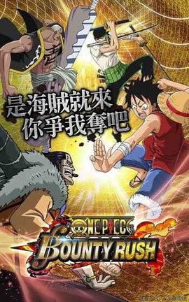 海贼王赏金猎人国际服手机app下载_海贼王赏金猎人国际服手机app中文免费版v34100