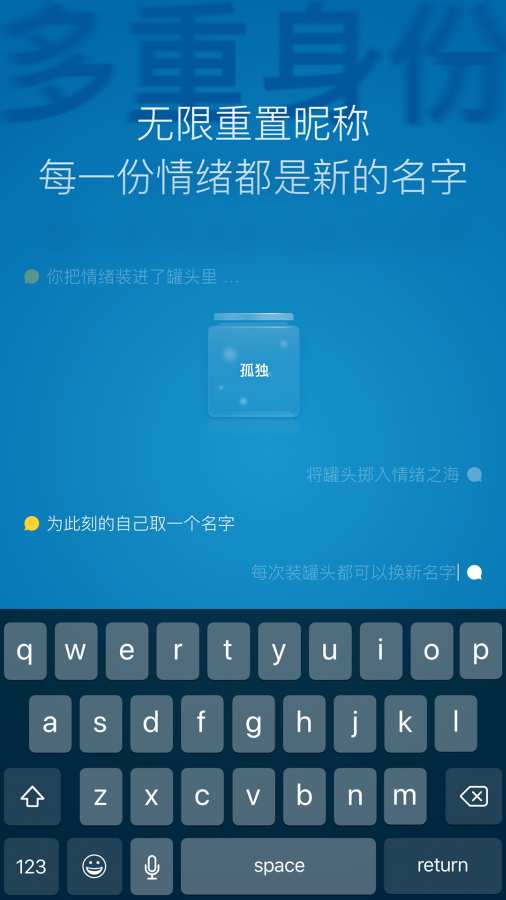 一罐下载_一罐下载中文版_一罐下载手机版