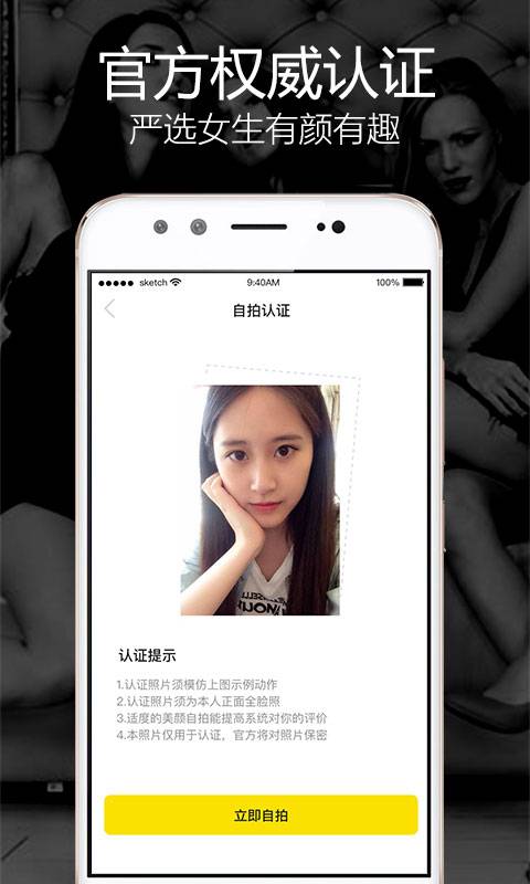 玩洽下载_玩洽下载下载_玩洽下载ios版下载