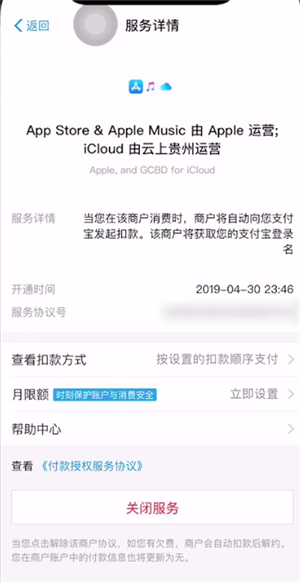 小猿搜题