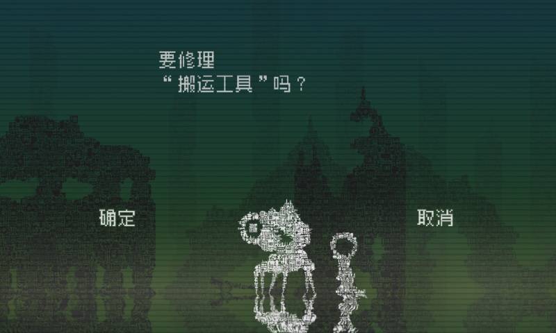 告别星球app_告别星球app手机版安卓_告别星球app安卓手机版免费下载
