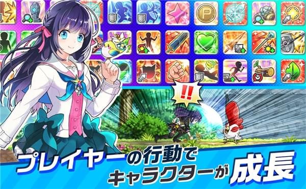 PaniPani ios版