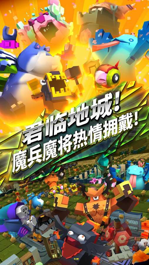 深渊争霸app_深渊争霸安卓版app_深渊争霸 手机版免费app