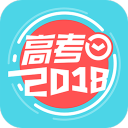 高考倒计时 高考倒计时